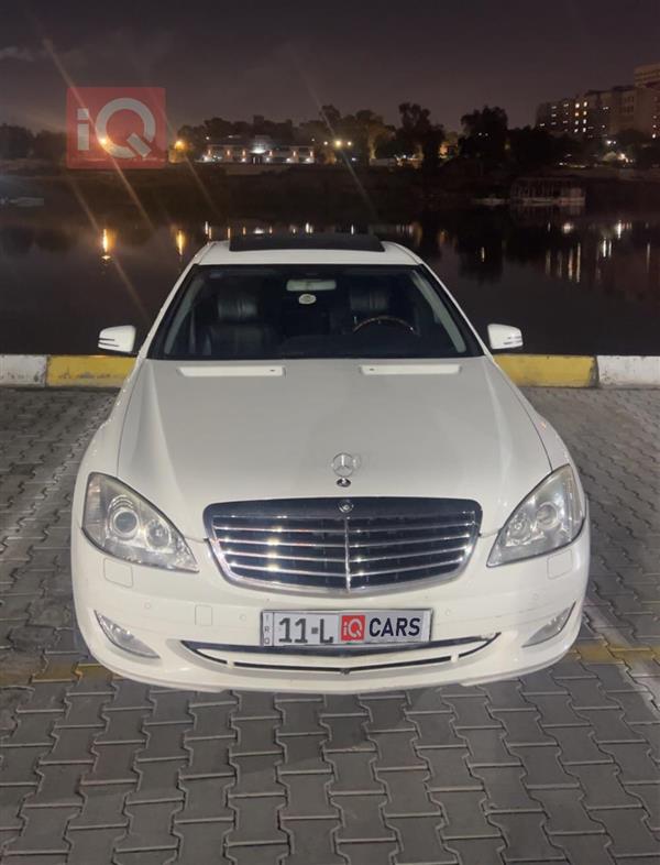 مرسيدس بنز S-Class 2006 للبيع في العراق - بغداد